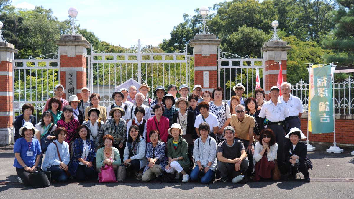 明治村への視察旅行